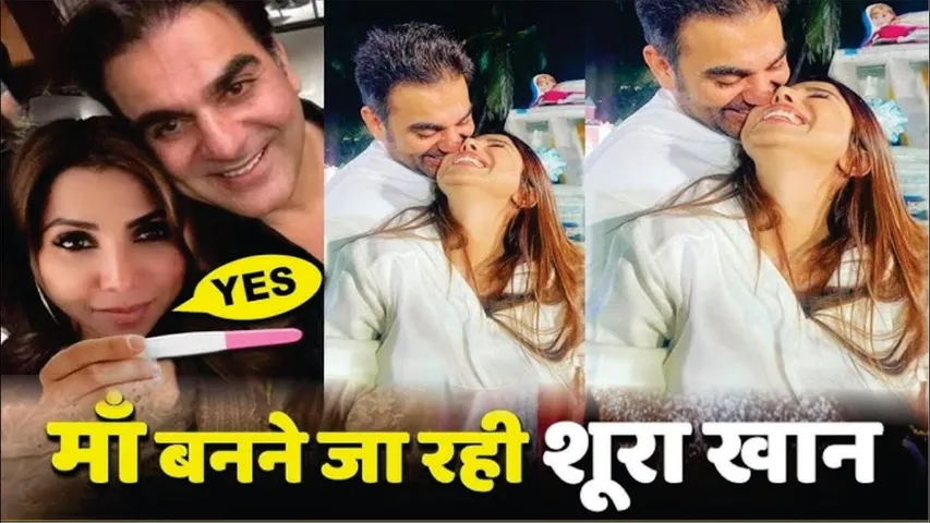 Arbaaz Khan's Wife Shura Khan Pregnant ? | Shura Khan Pregnancy News | Shura Khan confirms Pregnancy