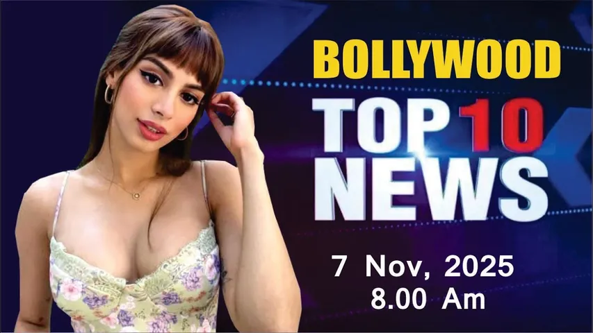 Bollywood News Today | Khushi Kapoor | Yami Gautam | Shilpa Shetty | 120 Bahadur | 7 Nov 2025 | 8 Am