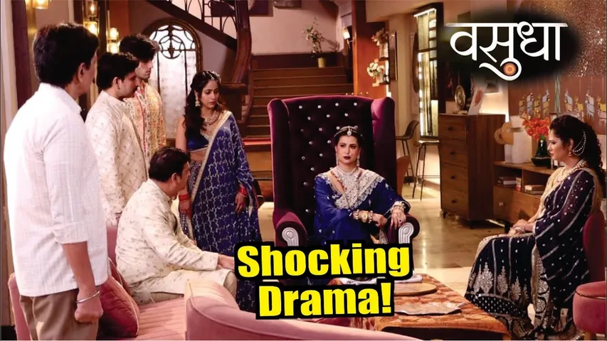 Vasudha | On Location | Chandrika Ka Bada Faisala, Dev-Vasudha Ke Rishtey Ko Kya Mili Manjuri!