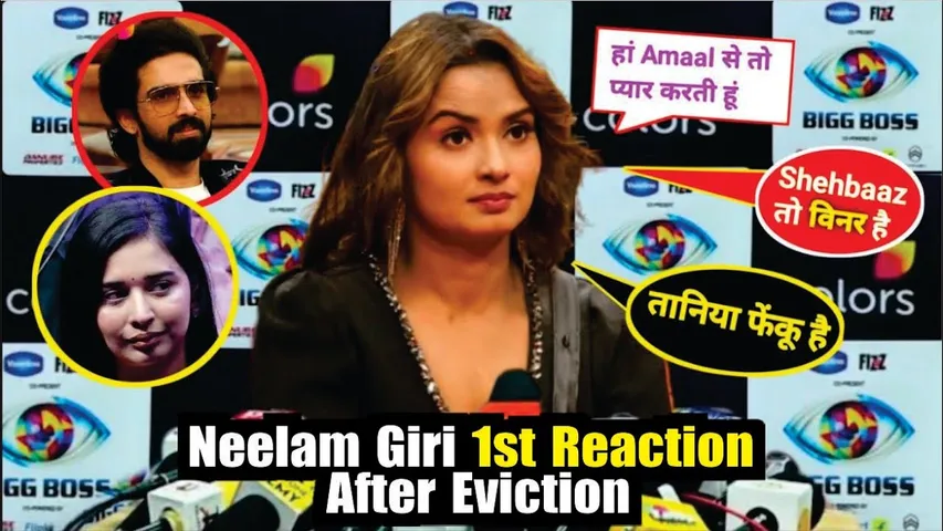Neelam Giri Eviction interview after Bigg Boss 19 | Bigg Boss 19 Neelam Eviction First Interview