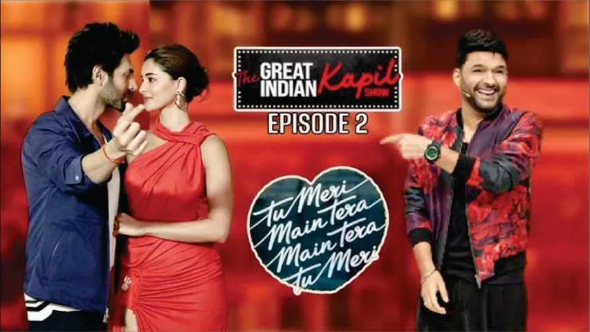 The Great Indian Kapil Sharma Show | Kartik Aaryan & Ananya Panday Crackling Chemistry On Kapil Show