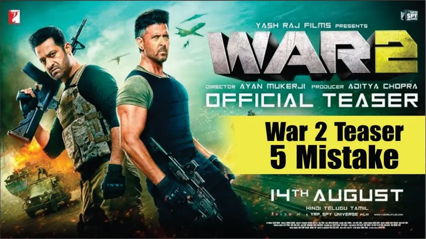 War 2 Teaser Five Mistake | War 2 के Teaser के बाद जबरदस्त Troll हुआ YRF | Hrithik Roshan | Jr. NTR