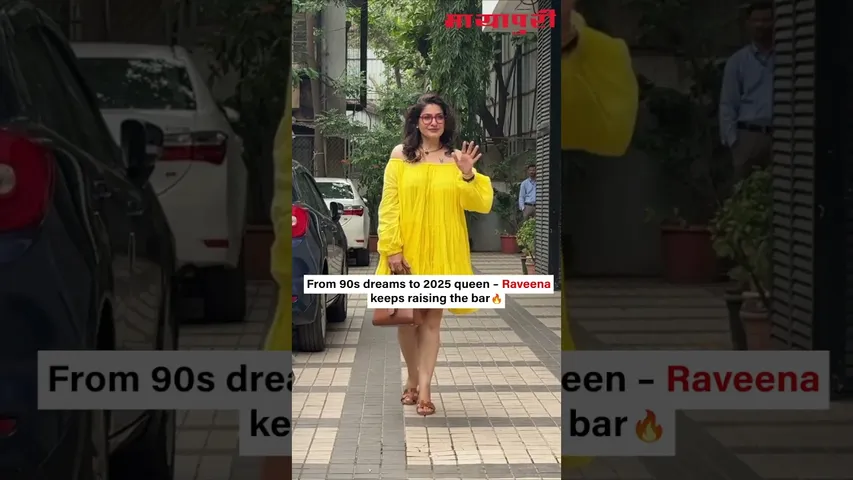 Raveena