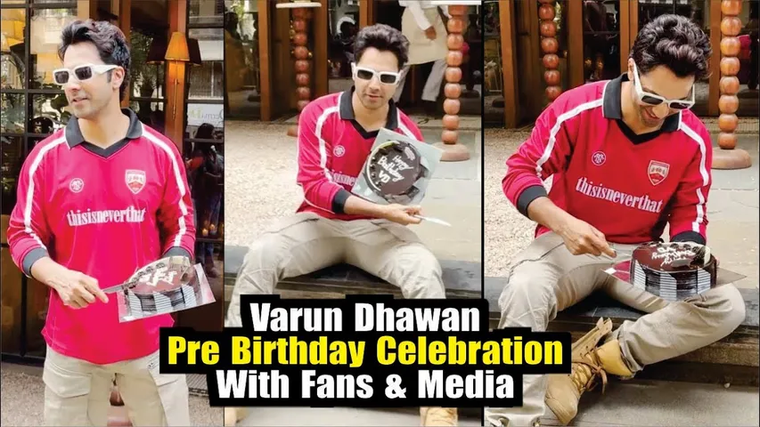Varun Dhawan Pre Birthday Celebration With Fans & Media | Varun Dhawan Pre Birthday Celebration