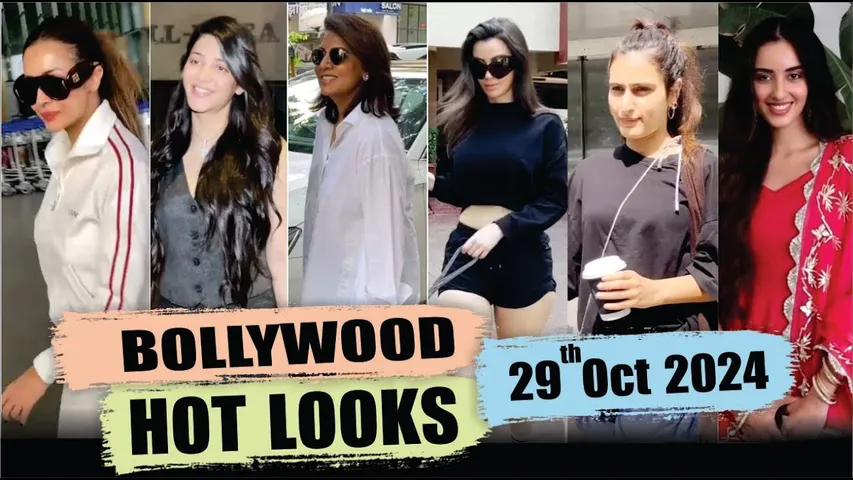 Bollywood Actress Hot Look | Malaika Arora | Shruti Haasan | Neetu Kapoor | 29th Oct 2024 | 10 Pm