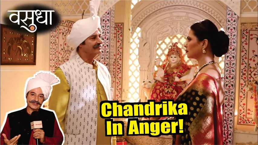 Vasudha | On Location | Chandrika Ke Saamne Aaya Vasu-Dev Ka Sach, Shocking Drama!