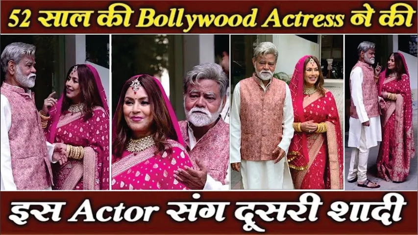 Did Mahima Chaudhry Really Marry Sanjay Mishra? Check Truth Behind the Viral Video | Mahima Chaudhry