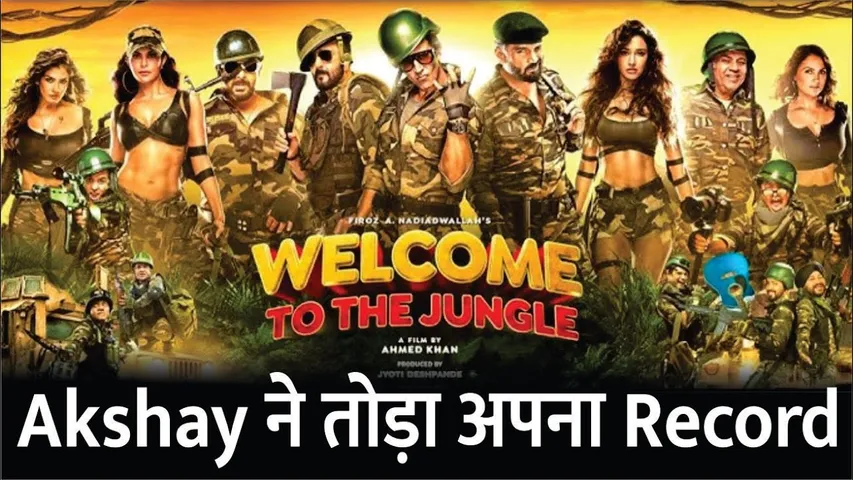 Akshay ने तोड़ा अपना Record | ‘Welcome to the Jungle’ Breaks Multistarrer Records | Akshay Kumar