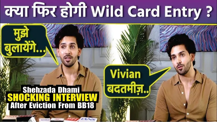 Bigg Boss 18 | Shehzada Dhami Interview on Vivian's Behaviour, Love Angle With NYRA, Unfair