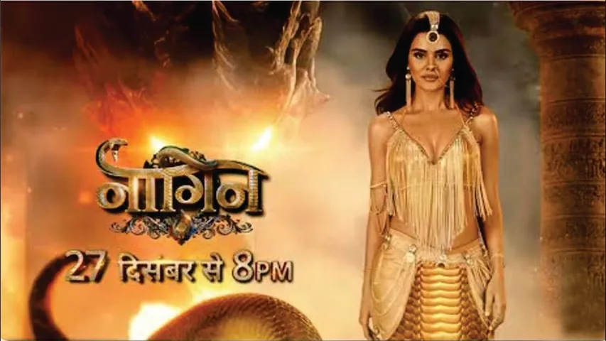 Naagin 7 New Promo | Naagin 7 Release Date Out | Priyanka Chahar, Karan, Eisha singh, Ekta Kapoor