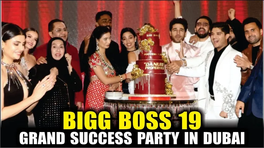 Bigg Boss 19 Grand Success Party in Dubai | Gaurav Khanna, Tanya Mittal, Farrhana Bhatt, Ashnoor