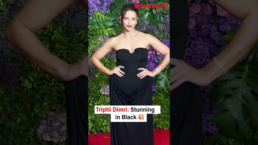 tripti_dimri looked stunning last night in a stylish black gown at Maddock’s success bash. ✨🖤
