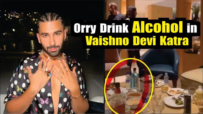 Orry Drink Alcohol in Vaishno Devi Katra | Vaishno Devi Katra में Orry को कहां से मिली शराब? | Orry