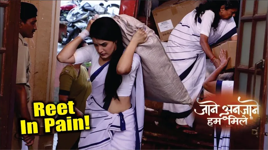 Jaane Anjaane Hum Mile | On Location | Jail Mein Reet Ka Kyu Huva Bura Hal, Shocking Drama!