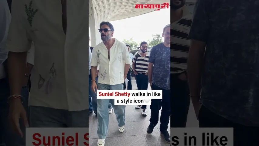 Suniel Shetty