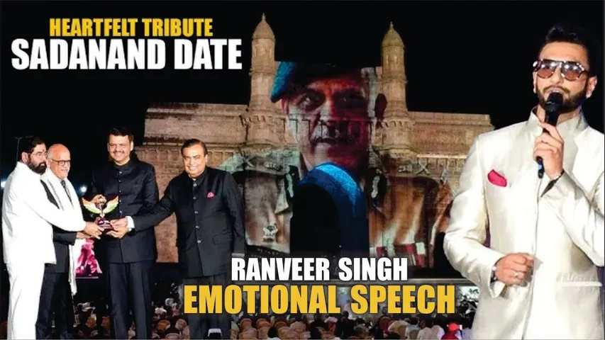 Ranveer Singh Pays Emotional Tribute To Dr.Sadanand Date Touches Hearts At Global Peace Honours 2025