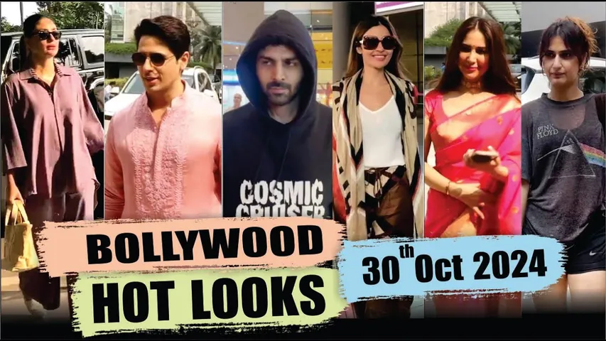 Bollywood Actress Hot Look | Kareena Kapoor | Sidharth Malhotra | Kartik Aaryan | 30 Oct 2024 |10 Pm