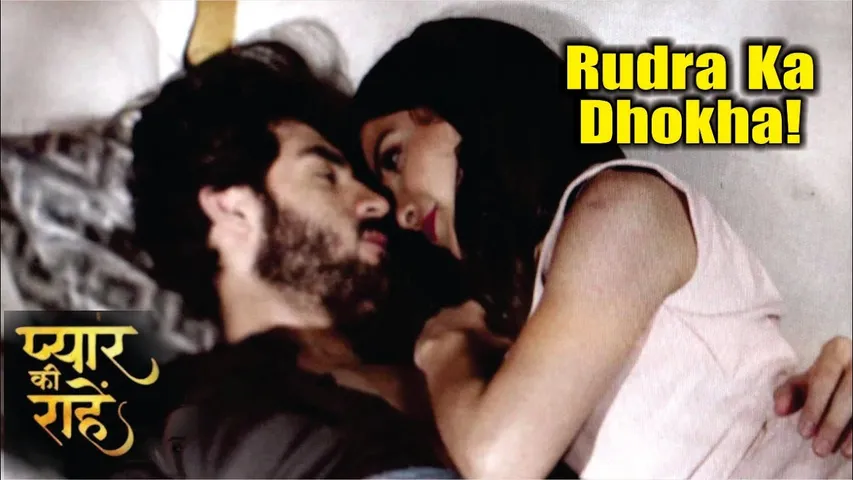 Pyaar Ki Raahein | On Location | Rudra Ne Kyu Diya Priya Ko Dhokha, Sanjana Ke Saath Huva Romance!