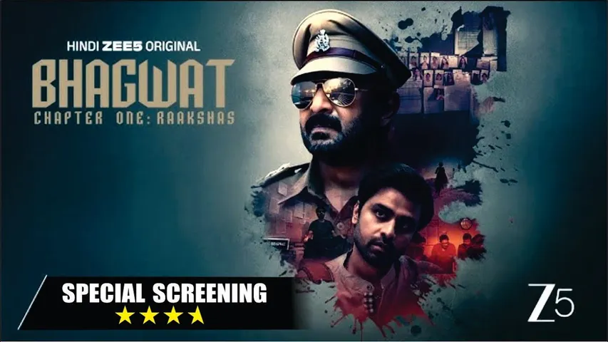 Bhagwat Chapter 1: Raakshas | Review | Special Screening  | ZEE5 | Arshad Warsi | Jitendra Kumar
