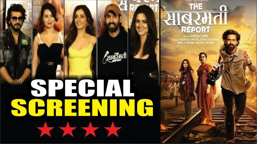 The Sabarmati Report | Special Screening | Arjun Kapoor, Vikrant Massey, Raashii Khanna, Avneet Kaur