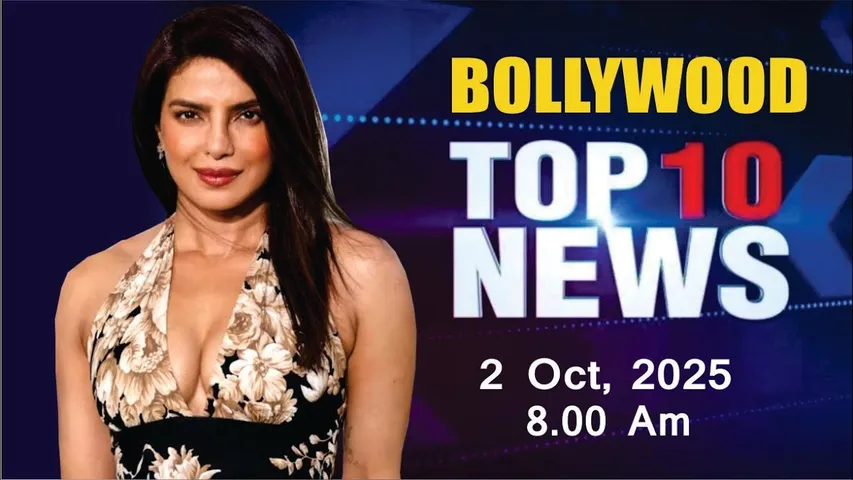 Bollywood News Today | Priyanka Chopra | Sonam Kapoor | Shah Rukh Khan | 2 Oct 2025 | 8 Am