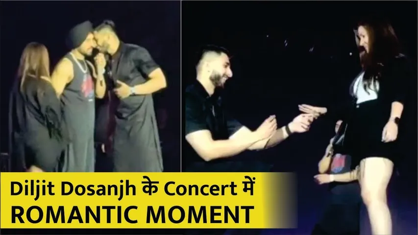 Diljit Dosanjh Reacts As Fan Proposes To Girlfriend On Stage During His Concert | Diljit Dosanjh