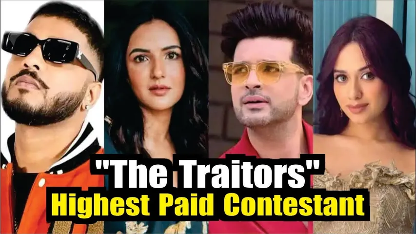 The Traitors Highest Paid Contestant | Reality show The Traitors के ये 5 highest paid contestants