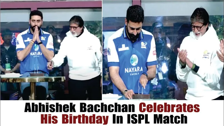 Abhishek Bachchan Celebrating His Birthday With His Father Amitabh Bachchan | Abhishek Bachchan