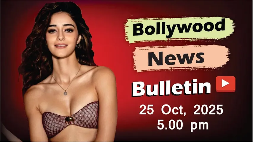 Bollywood Latest News | Ananya Pandey | Rashmika Mandanna | Kriti Sanon | 25 Oct 2025 | 5 Pm