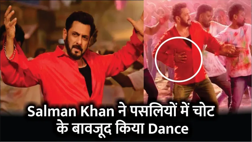 Salman Khan Reveals His Rib Injury Turned A Hook Step For Sikandar Song | Sikandar | Bam Bam Bhole