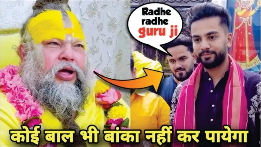 Elvish Yadav Meets Premanand Ji Maharaj Promises To Chant Radha Name |  Elvish Yadav Viral Video