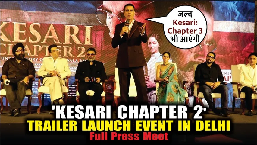 KESARI CHAPTER 2 | TRAILER LAUNCH | Akshay Kumar | R. Madhavan | Ananya Panday | Karan Johar
