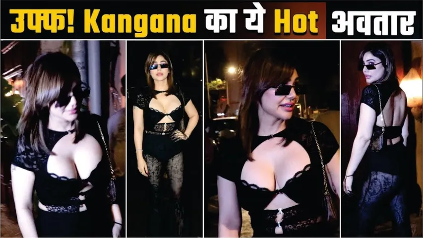 Kangana Sharma ने अपनी Boldness से फिर बढ़ाया पारा | Kangana Sharma Hot & Bold look in Black outfit