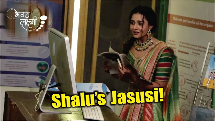 Bhagya Lakshmi | On Location | Shalu-Lakshmi Milkar Karenge Malishka Ka Parda Fash, Shocking Twist!