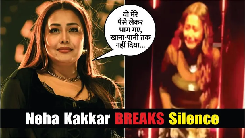 Neha Kakkar's FIRST Reaction After Breaking Down At Melbourne Concert | Neha Kakkar Controversy