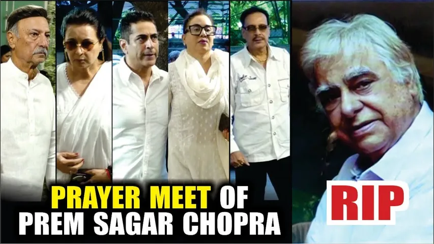 PRAYER MEET OF LATE SHRI PREM SAGAR CHOPRA | MANY CELEBS ATTEND PRAYER MEET OF PREM SAGAR CHOPRA