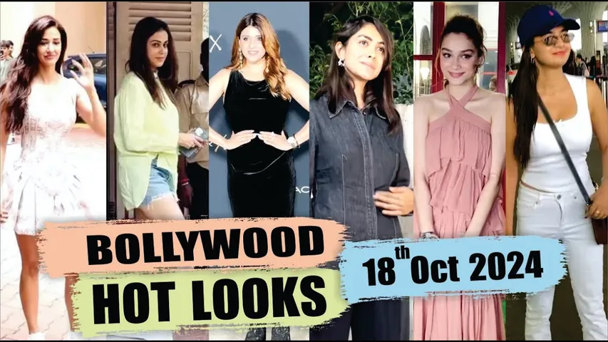 Bollywood Actress Hot Look | Disha Patani  | Mannara Chopra | Mrunal Thakur | 18th Oct 2024 | 10 Pm