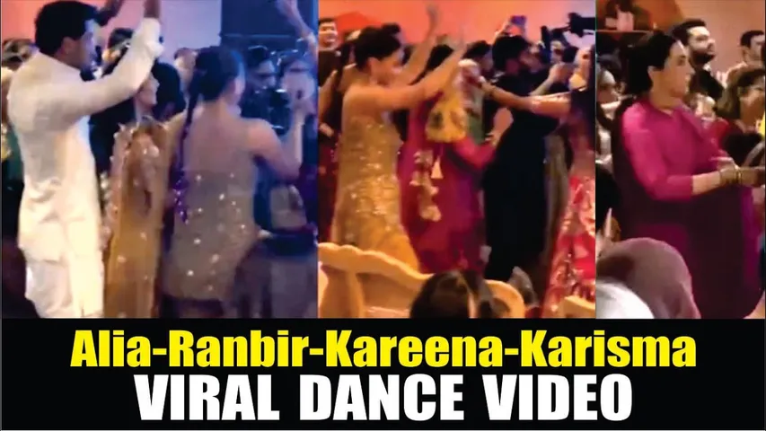 Alia Bhatt, Ranbir Kapoor, Kareena Kapoor, Karisma VIRAL DANCE VIDEO Together In Aadar Jain Mehandi