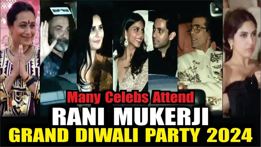 RANI MUKERJI DIWALI PARTY 2024 | SHAH RUKH KHAN, BOBBY DEOL, KATRINA KAIF, SUAHANA KHAN & Many More