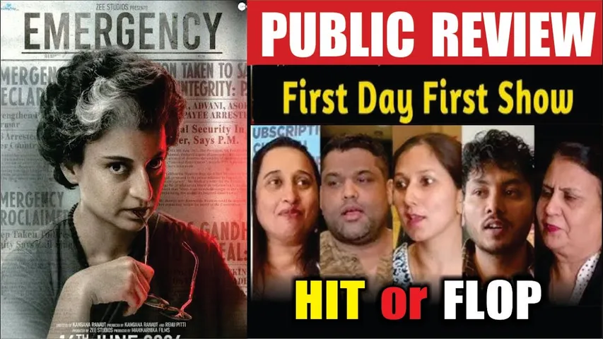 Emergency Movie Public Review | 1ST DAY 1ST SHOW EMERGENCY PUBLIC REVIEW  | Emergency Public Review