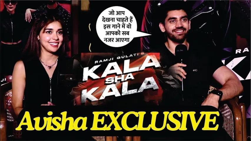 KALA SHA KALA | Avinash Mishra & Eisha Singh EXCLUSIVE interview on Song "Kala Shah Kala" Song