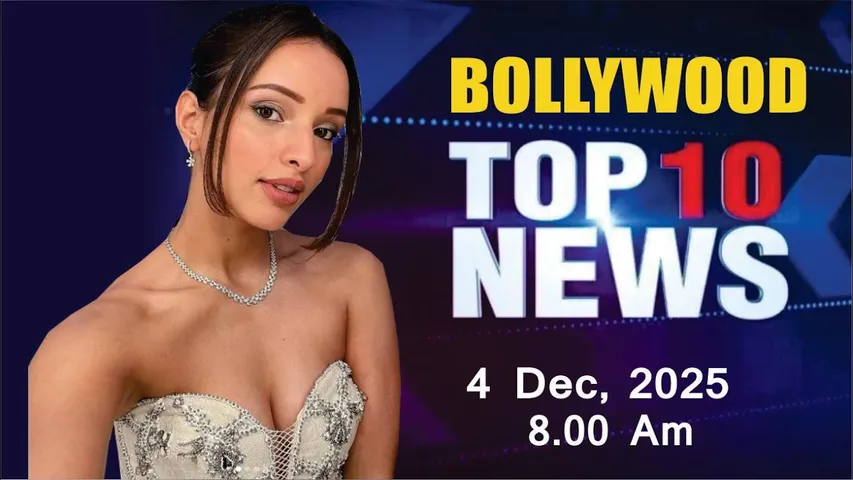 Bollywood News Today | Triptii Dimri | Kriti Sanon | Ananya Pandey | Kajol | 4 Dec 2025 | 8 Am