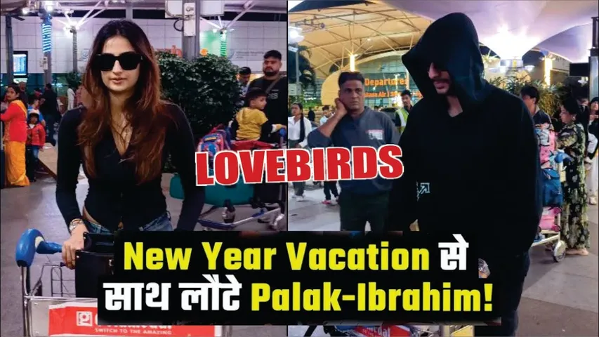lovebirds Palak Tiwari and Ibrahim Ali Khan Avoid Paps As They Return From New Year Vacation