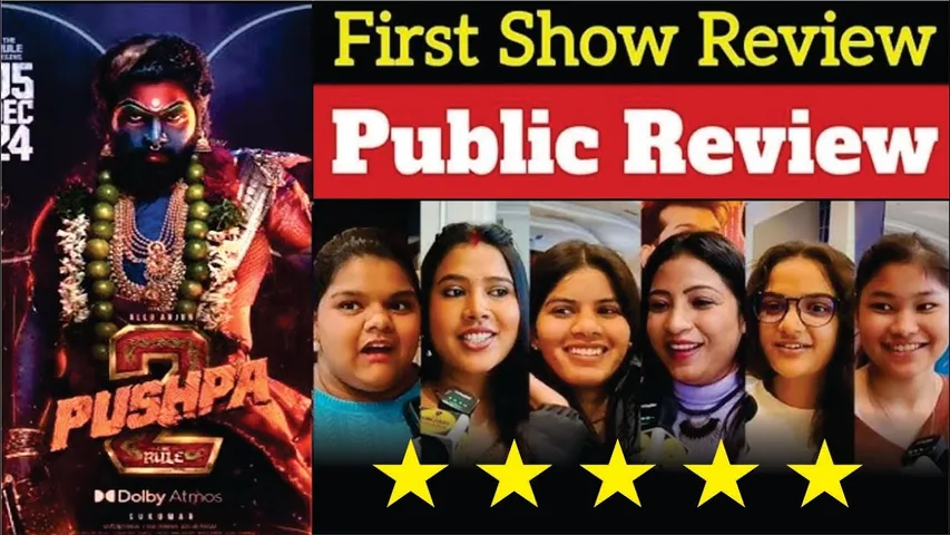 Pushpa 2 Public Review | Pushpa 2 First Show Review | Pushpa 2 Movie Review | Pushpa 2 Fan Rection