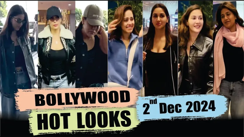 Bollywood Actress Hot Look | Shraddha kapoor | Suhana Kahn | Malaika Arora | 2nd Dec 2024 | 10 Pm