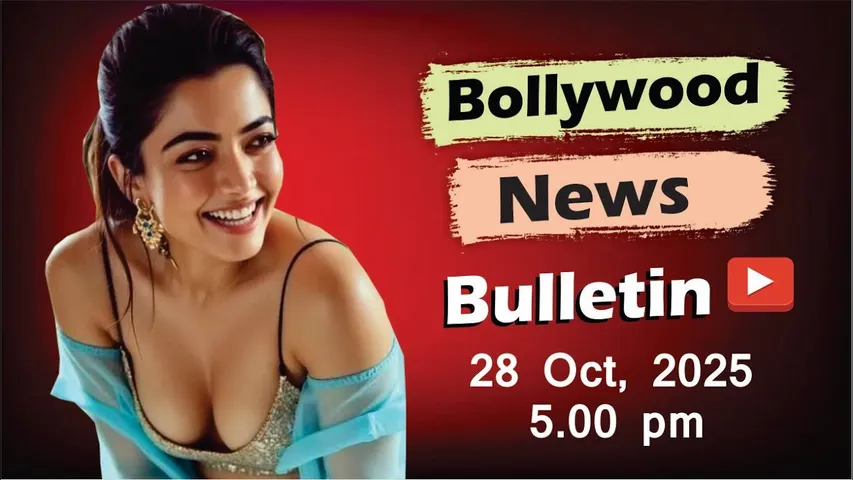 Bollywood Latest News | Rashmika Mandanna | Yami Gautam | Salman Khan | Haq | 28 Oct 2025 | 5 Pm