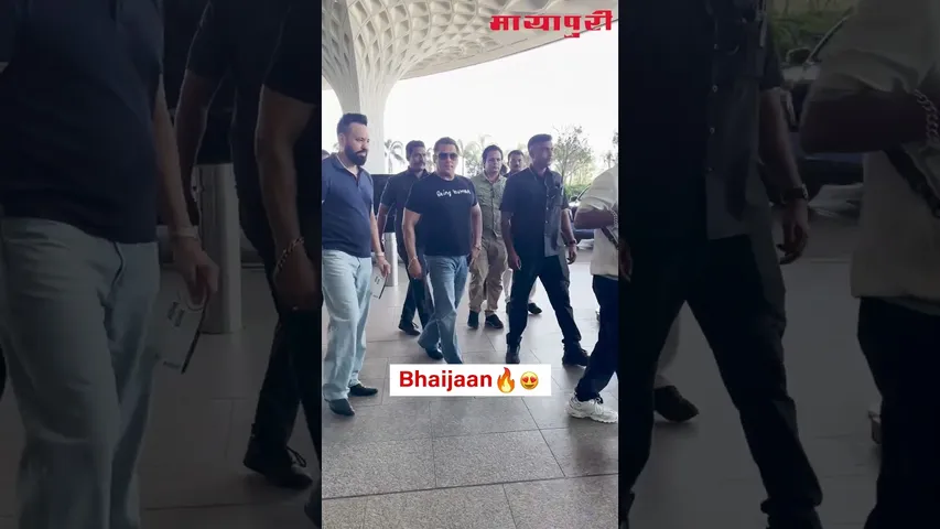 Salman Khan snapped at the airport today, exuding effortless charm and signature swag. 🖤