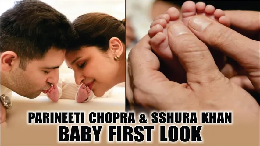 Parineeti Chopra And Sshura Khan Both Unveil Baby First Look | Parineeti Chopra | Sshura Khan