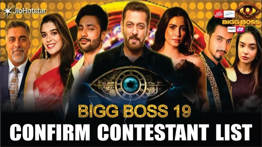 BIGG BOSS 19 | BB 19 CONFIRM CONTESTANT LIST | HARSH BENIWAL | DAISY SHAH | MR FAISU | SALMAN KHAN