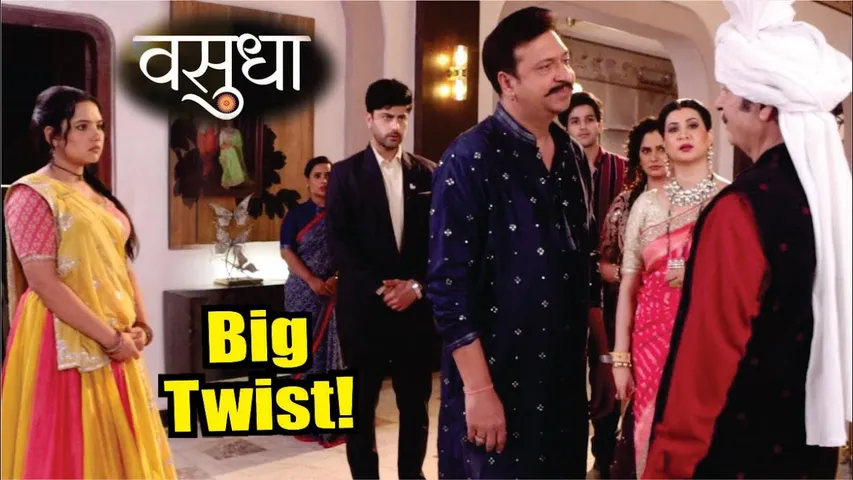 Vasudha | On Location | Vasu Par Kaise Lage Bade Iljam, Family Ko Mila Bada Shock, Shocking Entry!
